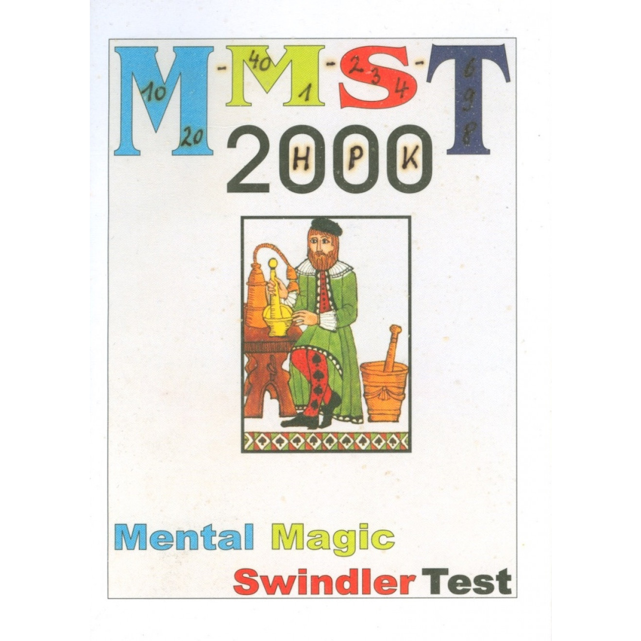 MMST 20000