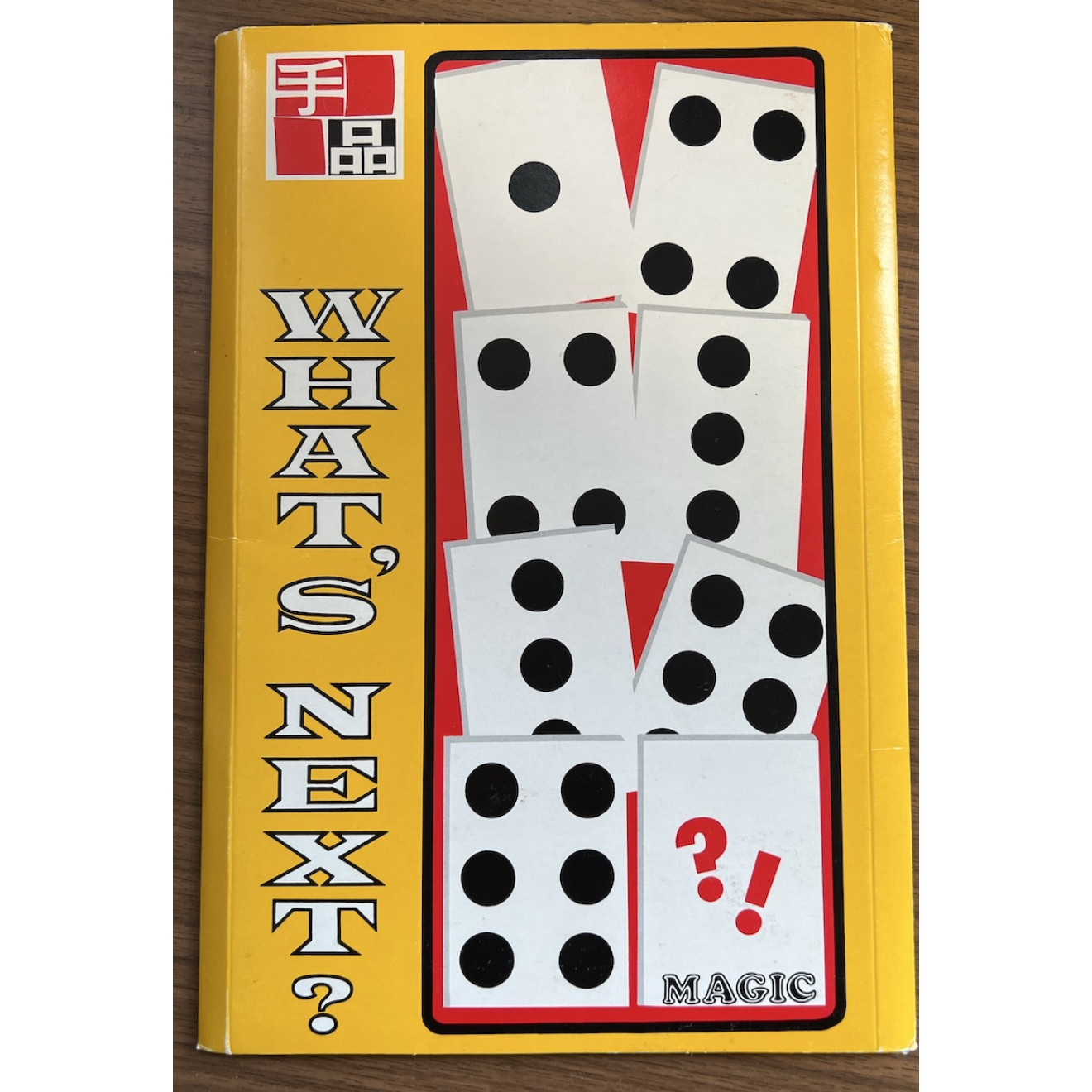 What's next?
