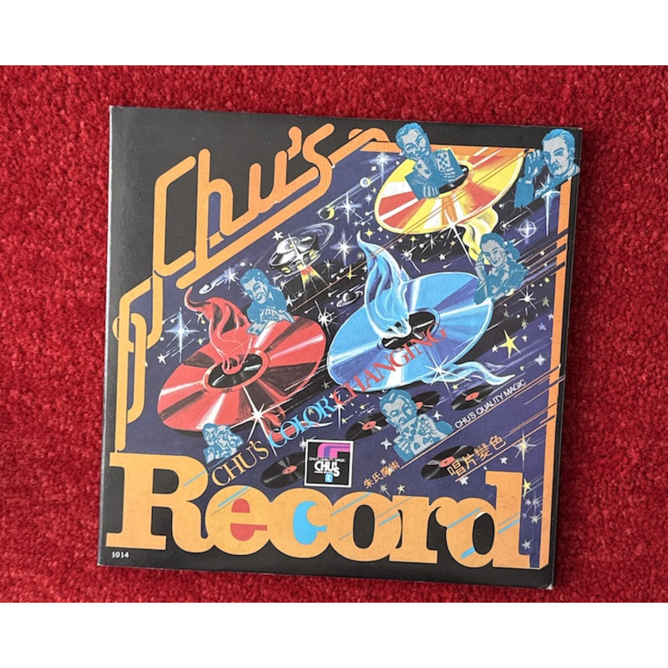 CHU'S MAGIC STUDIO Color Changing Record