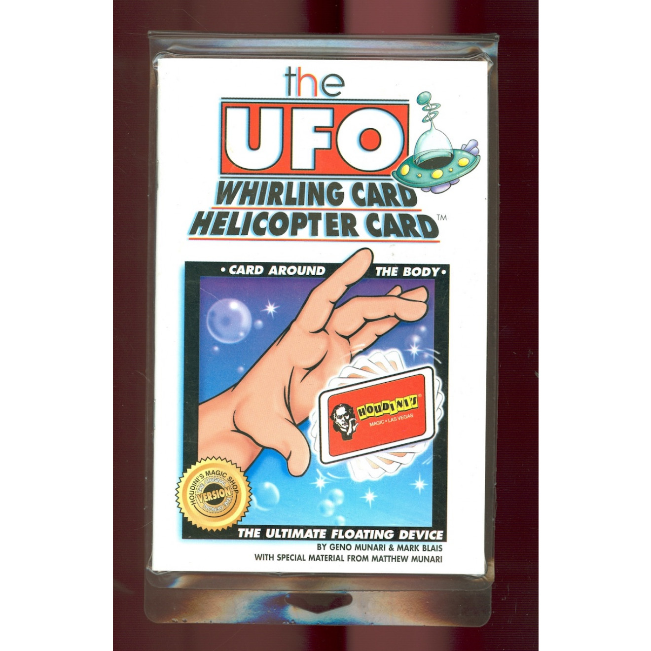 The UFO Whirling Card/ Helicopter Card