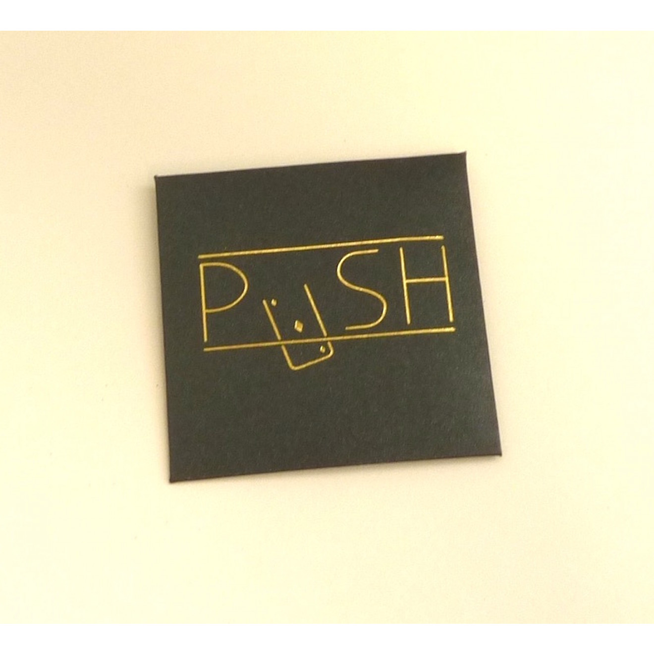 Push (red Version)