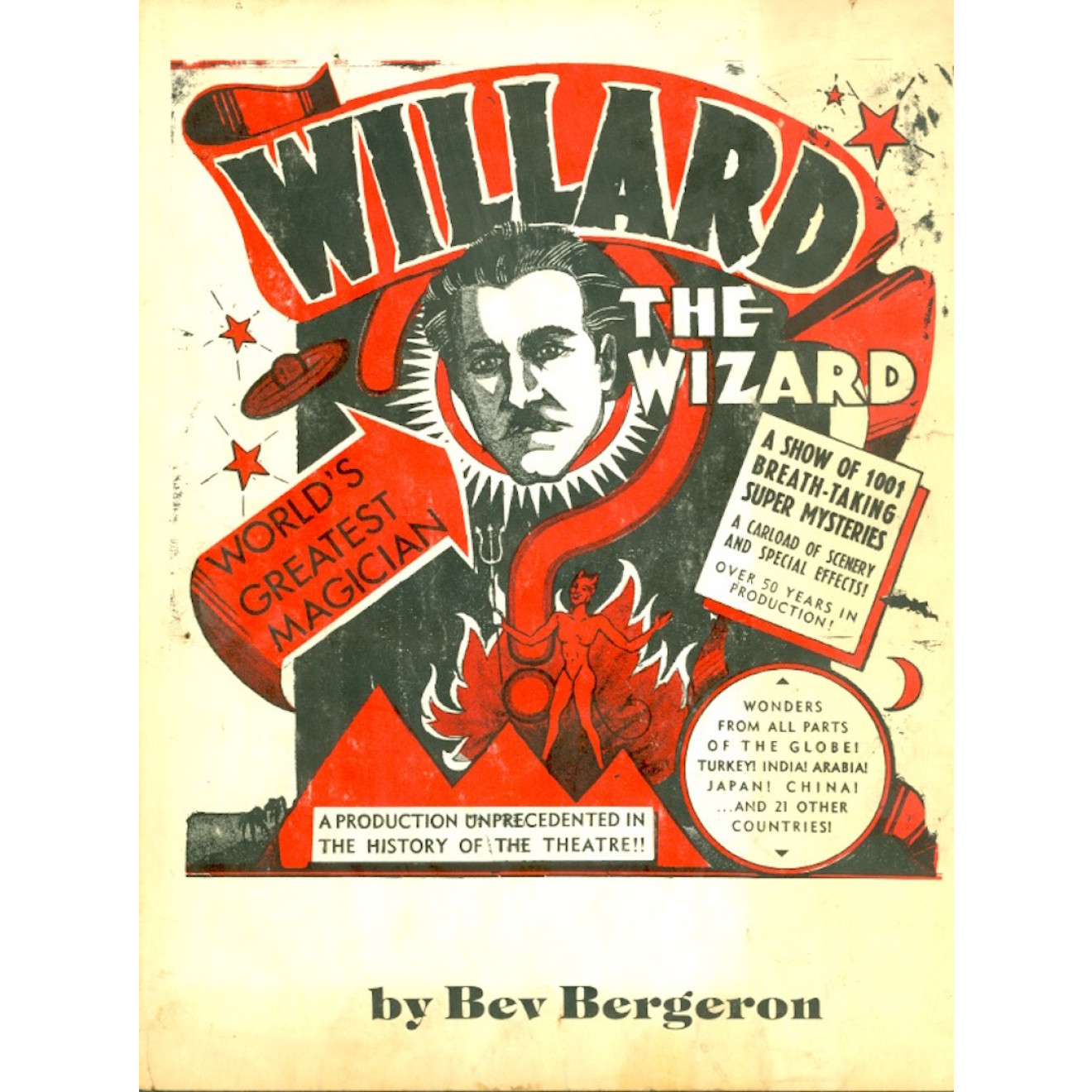 Willard The Wizard
