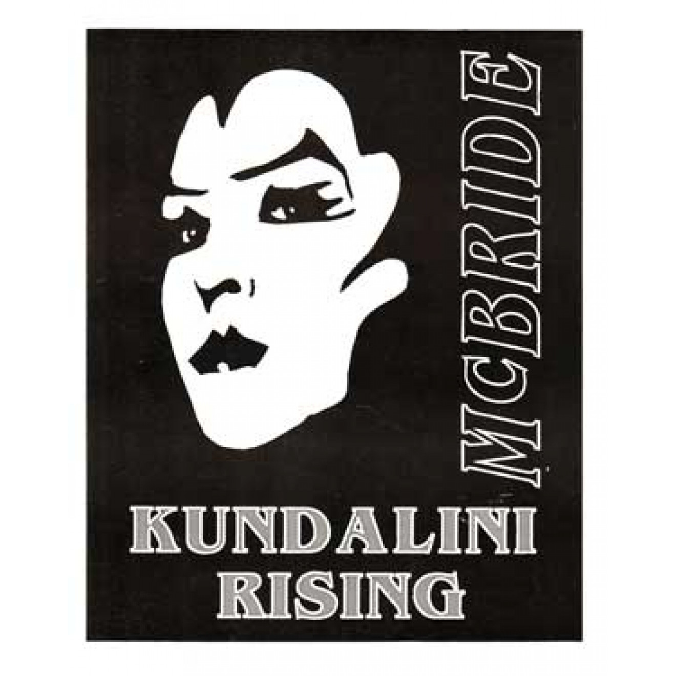 Kundalini Rising (ohne Hilfsmittel)