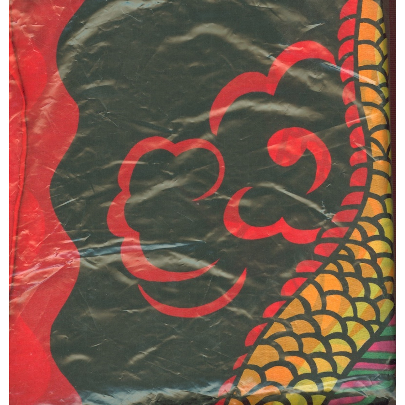 Good Bye-Blendo 90 x 90