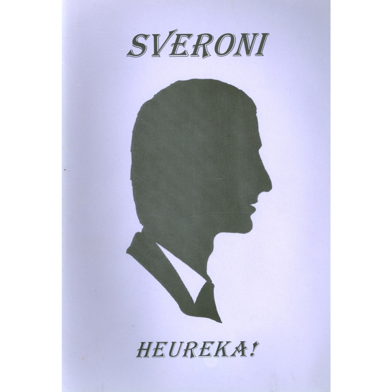 Sveroni HEUREKA!