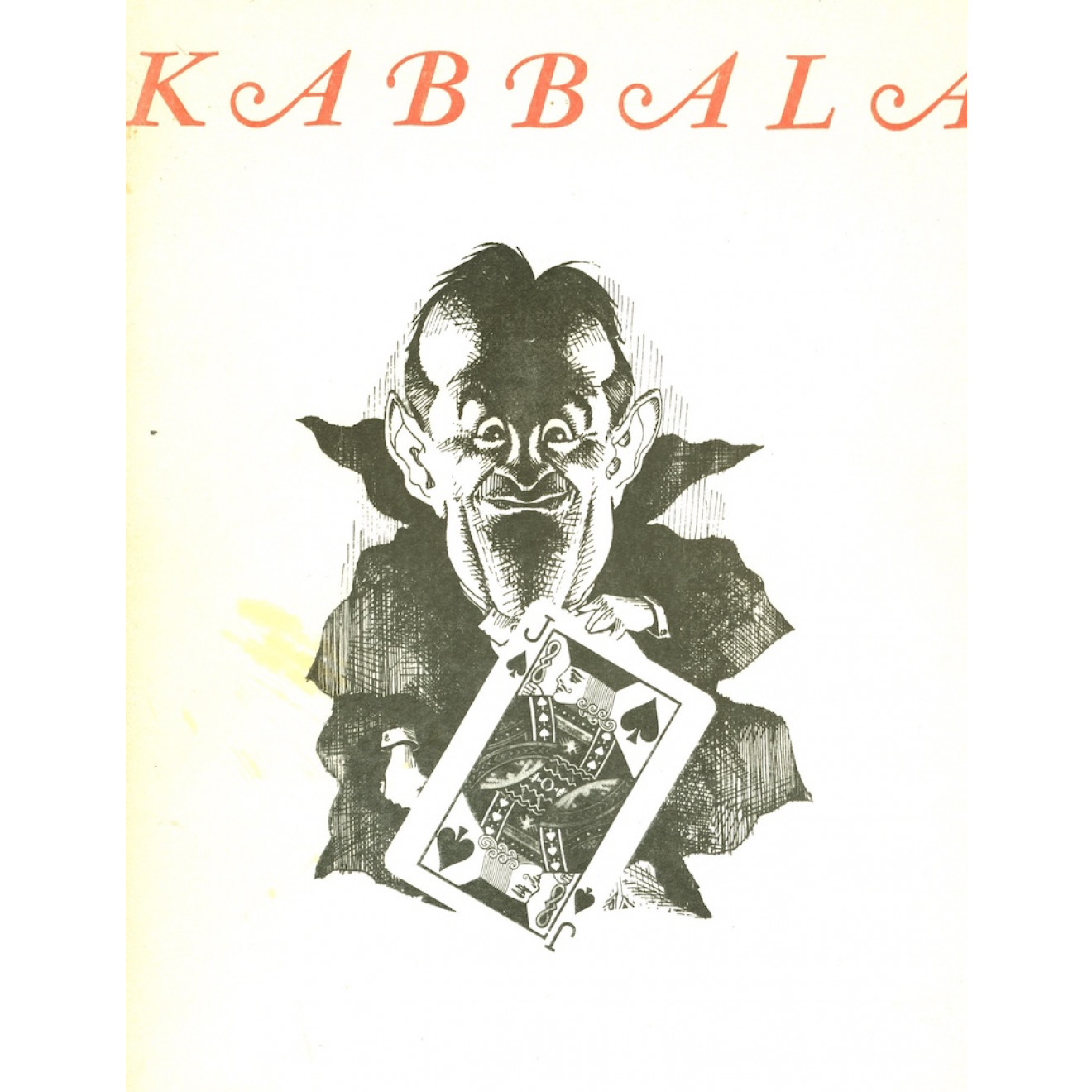 Kabbala Volume 3 - Number 1