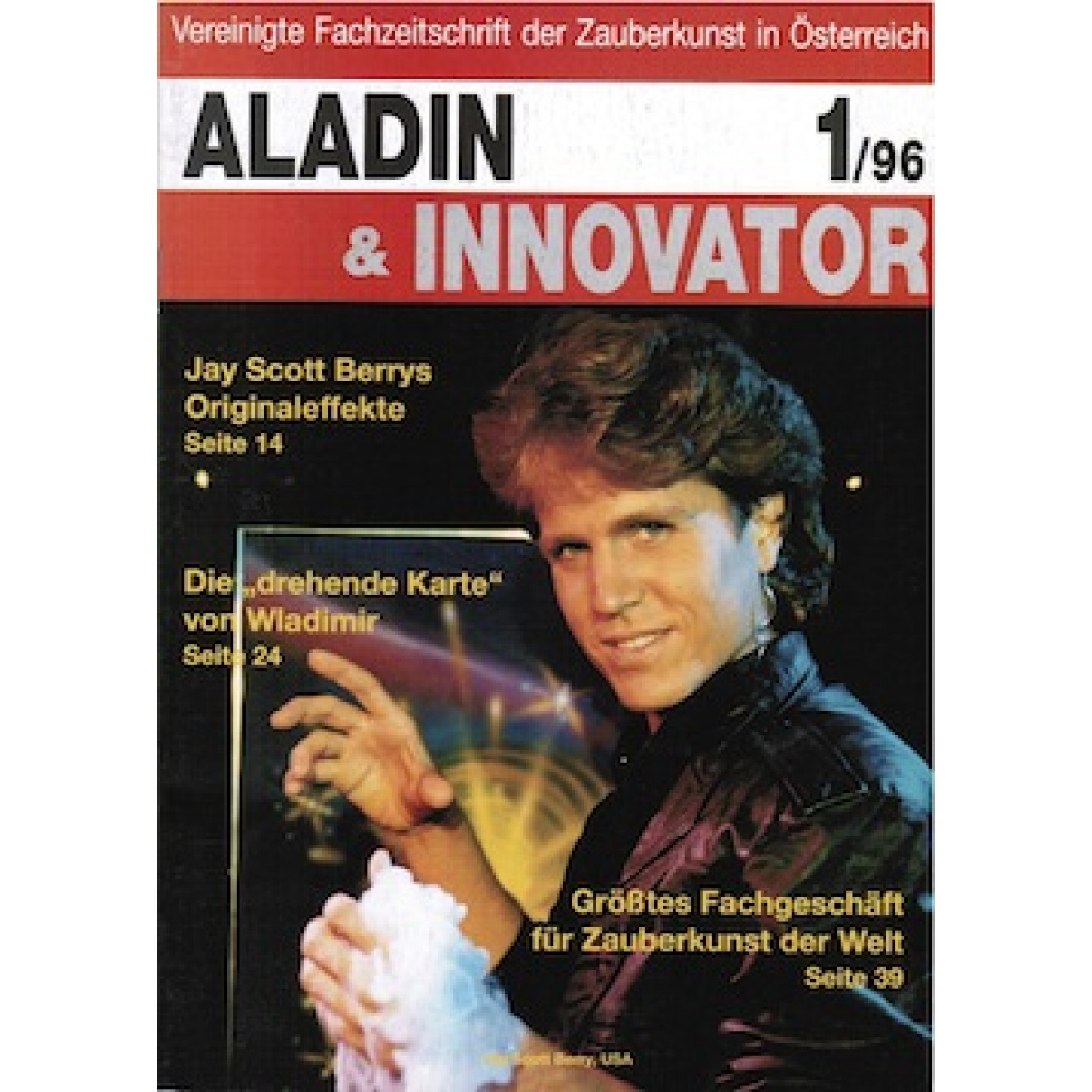 Aladin & Innovator, Jahrgang 1996