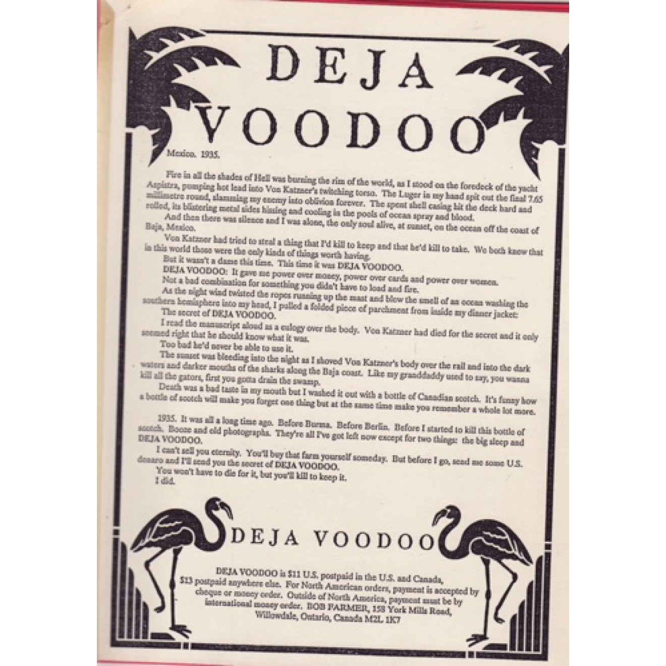 Deja Voodoo