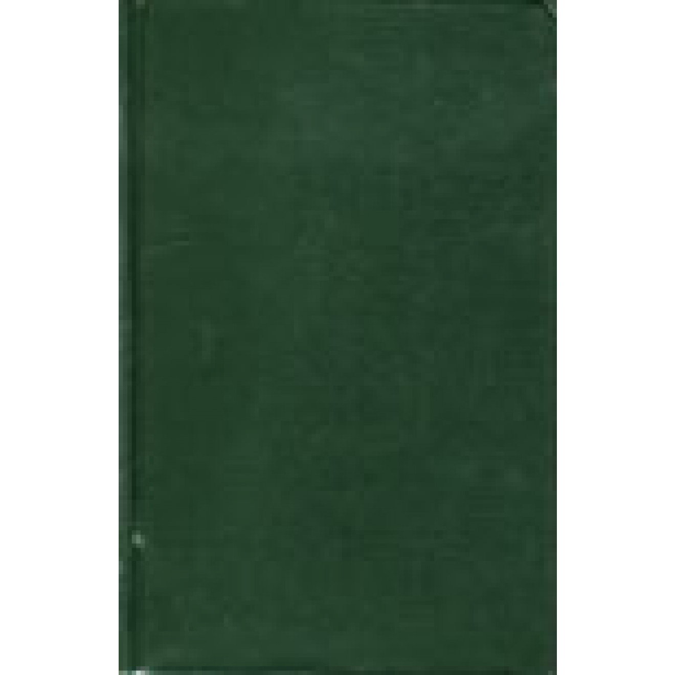 Thirteen Steps to Mentalism