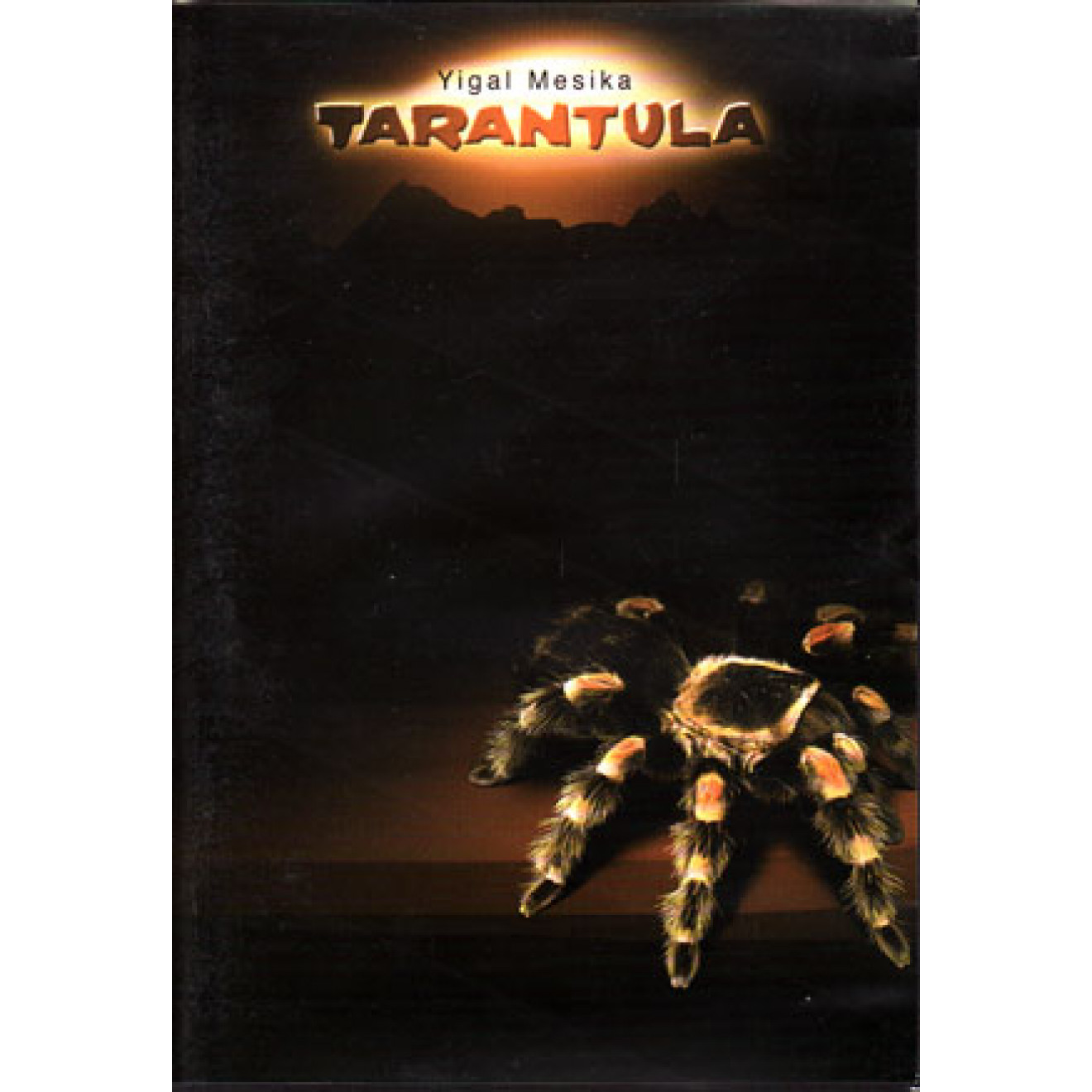 Tarantula
