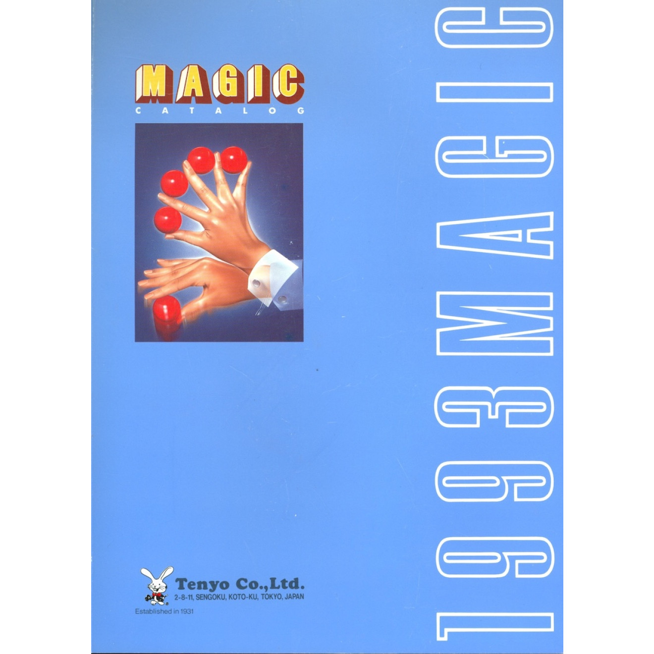Tenyo Magic Catalog 1993