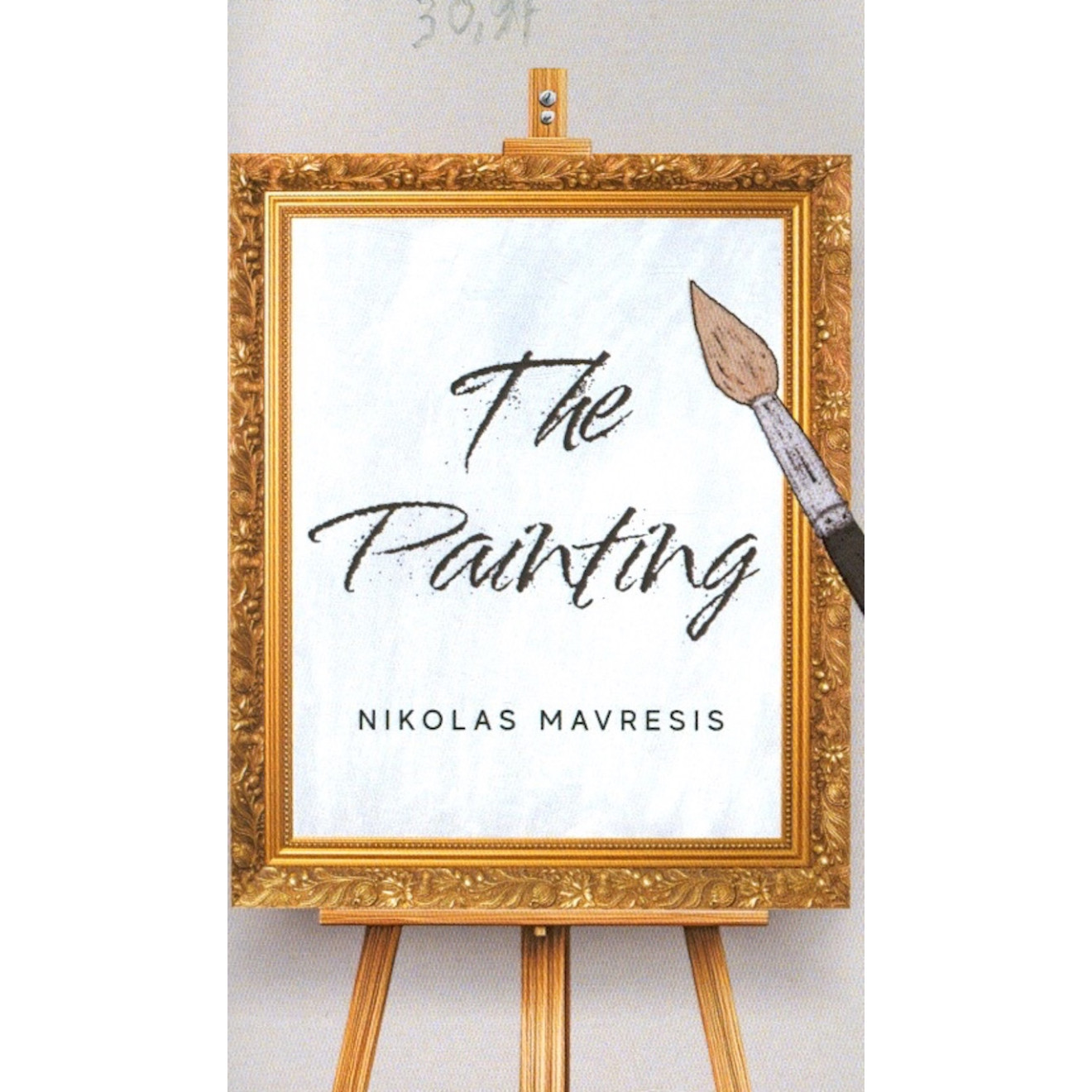 The Painting by Nikolas Mavresis