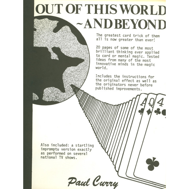 Out of this World and beyond