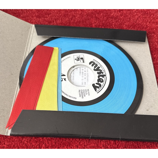CHU'S MAGIC STUDIO Color Changing Record