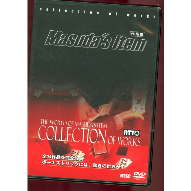 Masudas ITEM