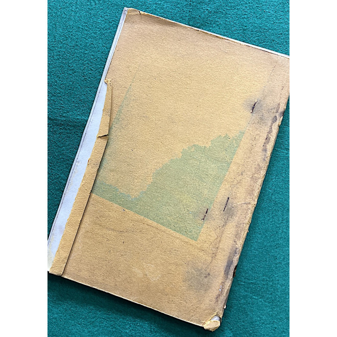 U.F. Grant and R.N. Menge present Magic on Approval