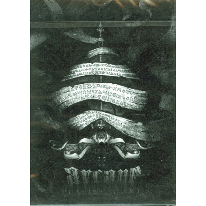 Arcane Deck Black