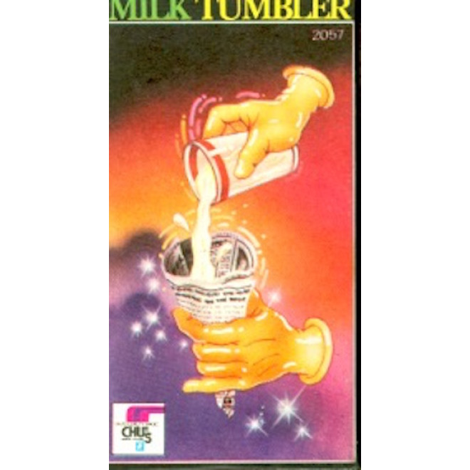 Milk Tumbler (Verschwindende Milch)
