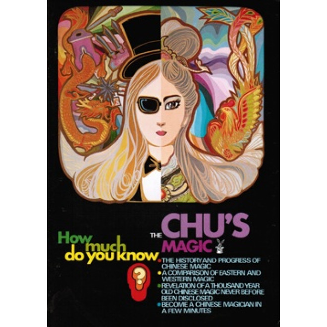 The Chu's Magic Catalogue