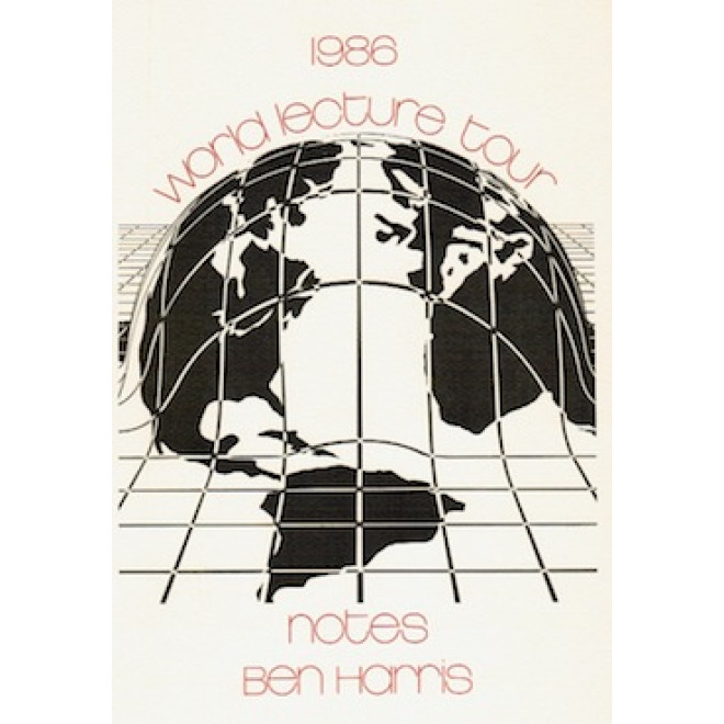 1986 World lecture tour