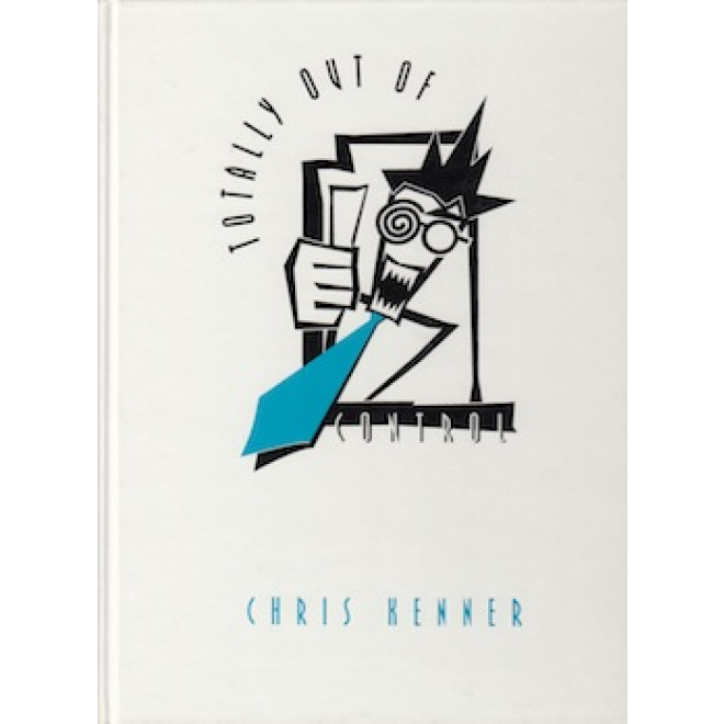 Totally Out of Control