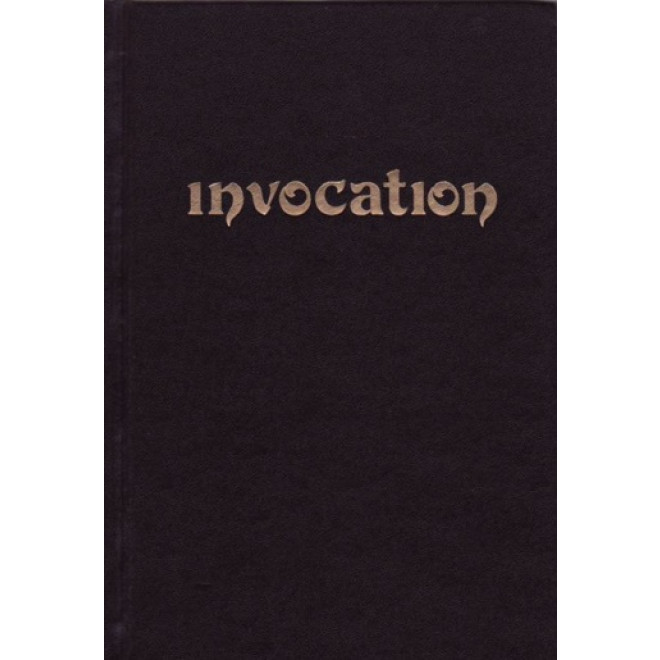 Invocation
