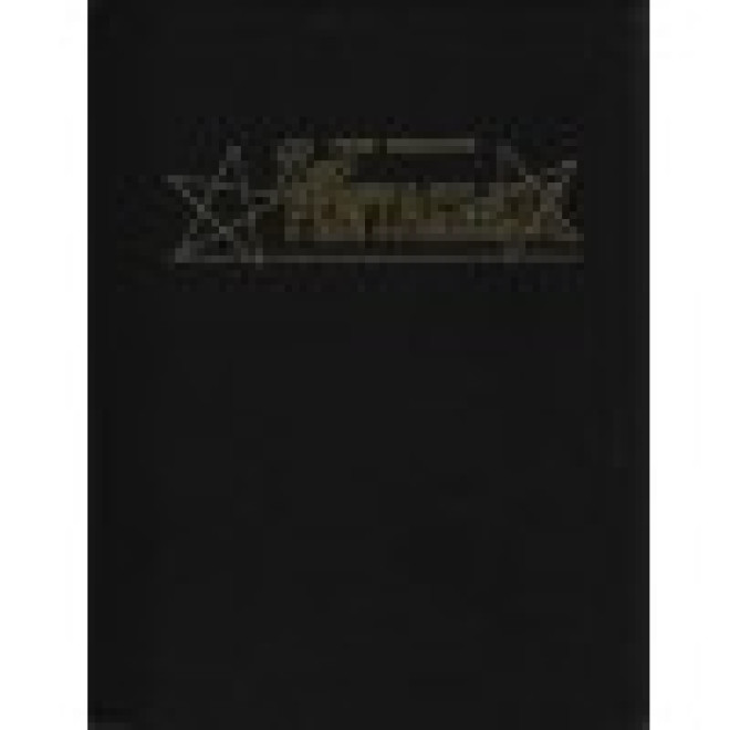 The New Pentagram, 9. Jahrgang (März 1977 bis Februar 1978)