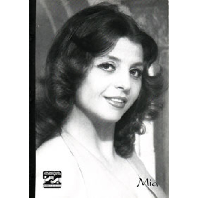 Die Kunst des Bühnenauftritts