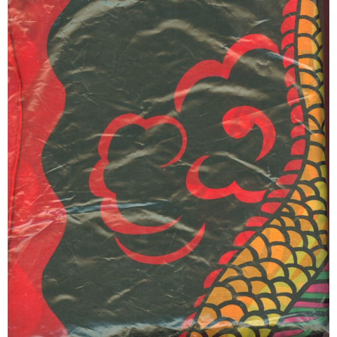Good Bye-Blendo 90 x 90