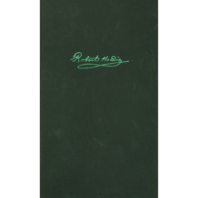 Die Memoiren des Robert-Houdin. König der Zauberer (o.U.)