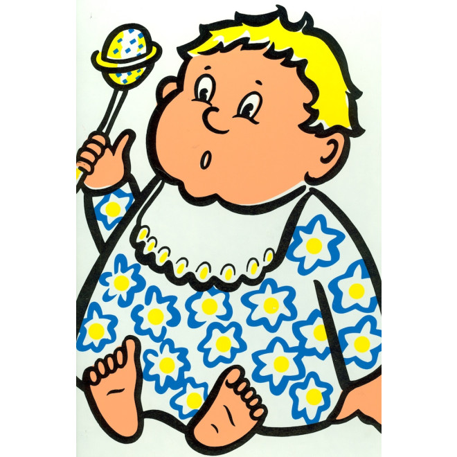 New Improved Baby Gag