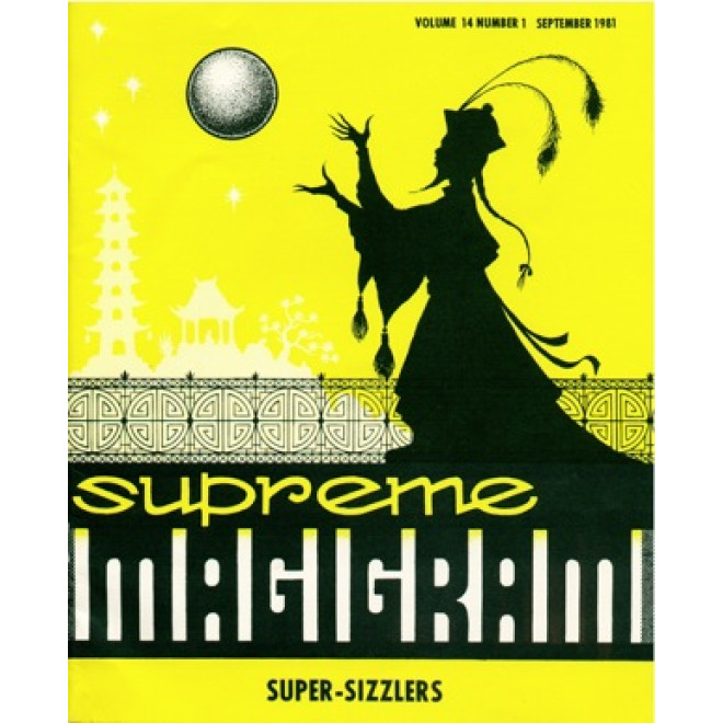 Magigram, 14. Jahrgang, Sept. 1981 bis Aug. 1982