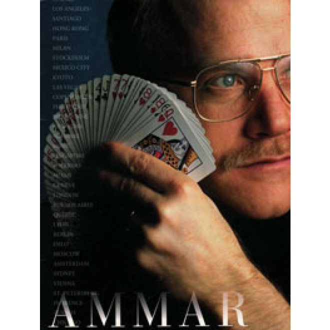 Easy to Master Lecture