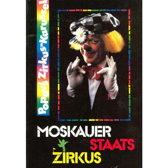 Moskauer Staats Zirkus