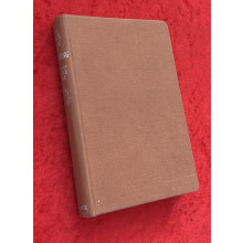 The Boy's Book of Conjuring (repri. 1956)