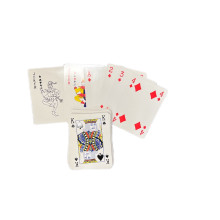 King Size Playing Cards (20 x 28 cm)