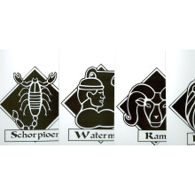 Birth Sign by John Anders
