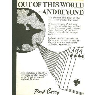 Out of this World and beyond