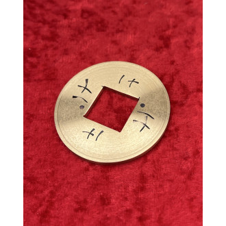 China Münze Messing 5.5 cm