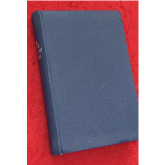 The Art of Close-Up Magic Vol.1 - o.U. Stanley Ausgabe