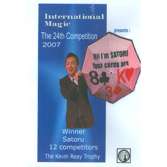 The 24th Competition 2007 - Winner Satoru