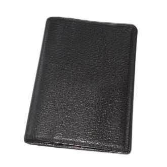 Feuerbrieftasche (braun) 8,5 x 12 cm