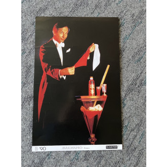 The Magic Hands Plakat / Poster