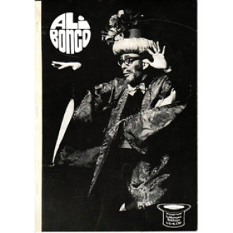 Ali Bongo Lecture (1980)