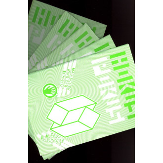 Hokus Pokus, Jahrgang 1991