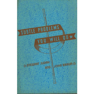 Subtle Problems You Will Do